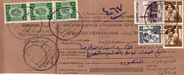 Egypt Old Card - Covers & Documents