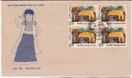 Block Of 4 On FDC India 1975, Childrens Day, Art Painting Of Cow, Animal, - Vaches