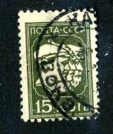 15719  Russia- 1929  Michel #372A  Used  Offers Welcome! - Gebraucht