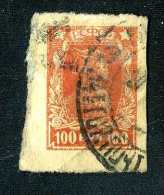 15724  Russia- 1923  Michel #211B  Used  Offers Welcome! - Gebraucht