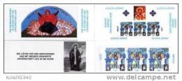 2000  EUROPA CEPT KOSOVO SERBIA CHILDREN BOOKLET NEVER HINGED - 2000