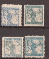 1919 SHS SLOVENIJA VERIGARI JUGOSLAVIJA   DIFFERENT COLOR PAPER PERFORATION   INTERESTING COLOR NEVER HINGED  HINGED - Unused Stamps