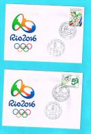 Algérie Algeria 2 FDC Anniv. Algerian Committee Olympic Games Rio 2016 Cancellation ERROR Missing Circle In Olympic LOGO - Sommer 2016: Rio De Janeiro