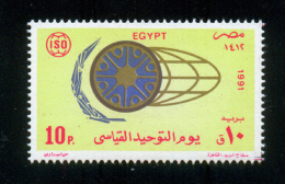 EGYPT / 1991 / UN'S DAY / WORLD STANDARDIZATION DAY / MNH / VF - Ungebraucht