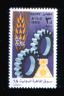 EGYPT / 1985 /  CAIRO INTL. FAIR / EAR OF WHEAT / COGWHEELS / MNH / VF - Ungebraucht