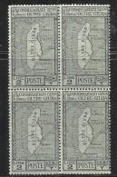 OLTRE GIUBA 1926 ANNESSIONE LIRE 2 MNH QUARTINA - Oltre Giuba