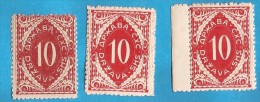 1919 SHS SLOVENIJA VERIGARI JUGOSLAVIJA   DIFFERENT COLOR - PAPER - PERFORATION   INTERESTING COLOR NEVER   HINGED - Neufs