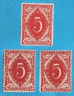 1919 SHS SLOVENIJA VERIGARI JUGOSLAVIJA   DIFFERENT COLOR - PAPER - PERFORATION   INTERESTING COLOR NEVER   HINGED - Ungebraucht