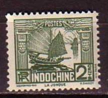 M4381 - COLONIES FRANCAISES INDOCHINE Yv N°156 ** - Unused Stamps