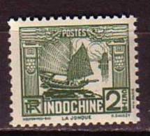 M4381 - COLONIES FRANCAISES INDOCHINE Yv N°156 ** - Nuevos