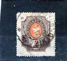 1910 - ARMOIRIES   Mi No 77 Et Yv No 75 - Used Stamps