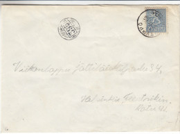 Finlande - Lettre De 1955 - Cachet Rurale Du Facteur - Oblitération Typpö - Cartas & Documentos