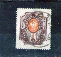 1910 - ARMOIRIES   Mi No 77 Et Yv No 75 - Used Stamps