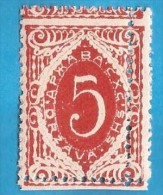 1919 SHS SLOVENIJA VERIGARI JUGOSLAVIJA  VERTICAL EROR PERFORATION INTERESTING COLOR   MNH - Unused Stamps