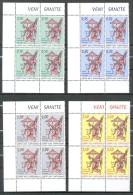 Vatican Vaticano Sede Vacante MMXIII 2013 Bloc Of 4 MNH XX - Unused Stamps