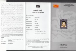 INDIA, 2008, Birth Centenary Of Buddhadeva Bose, (Writer And Educationist),  Folder - Lettres & Documents