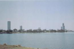 Surfers Paradise Across The Nerang River - Prepaid PC GC1.1.76 Unused - Gold Coast