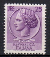 PIA - ITA -REPUBBLICA :  1955-66 :  Siracusana  - SPECIALIZZAZIONE -  (SAS 769/I - CAR 300) - Varietà E Curiosità