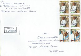 TIMBRES - STAMPS - LETTRE RECOMMANDÉ - CAP VERT / CAPE VERDE - ORGANISATIONS - UNICEF (1946-1996) - TRES RARE - Cape Verde