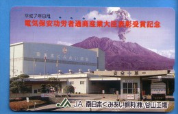 Japan Japon  Telefonkarte Télécarte Phonecard -  Volcan Volcano Vulkan Berg Mountains Montagnes - Volcanos