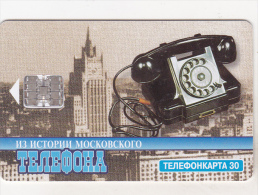 Russia Old Chip Phonecard - 30 Units - Moskow - 2000 - History Of Moskow Phones - 1950 - Telephones