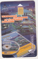 Russia Old Chip Phonecard - 20 Units - Moskow - 2000 - - Telephones