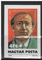 Hungary 1986. Josef Pogany IMPERF Stamp MNH (**) Michel: 3945 / 3.60 EUR - Nuovi