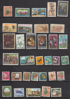 NOUVELLE ZELANDE LOT DE 33 TIMBRES OBLITERES DIFFERENTS - Colecciones & Series