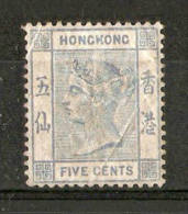 HONG KONG 1882 - 1896 5c PALE BLUE SG 35 MINT NO GUM WATERMARK CROWN CA Cat £42 - Ungebraucht