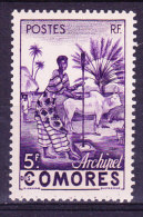 Comores N°5 Neuf Charniere - Nuevos