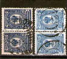 1908 - ARMOIRIES   Mi No 69 Et Yv No 67 - Used Stamps