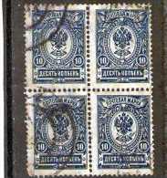 1908 - ARMOIRIES   Mi No 69 Et Yv No 67 BLOC X 4 - Used Stamps