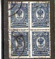 1908 - ARMOIRIES   Mi No 69 Et Yv No 67 BLOC X 4 - Usati