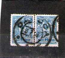 1908 - ARMOIRIES   Mi No 68 Et Yv No 66 - Used Stamps