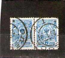 1908 - ARMOIRIES   Mi No 68 Et Yv No 66 - Gebraucht