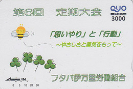 Carte Prépayée Japon - Animal - Insecte ABEILLE & Trèfle à 4 Feuilles - BEE Japan Quo Card - BIENE Quo Karte 37 - Bienen