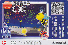 Carte Prépayée Japon - Animal - ABEILLE Pont Feu D'artifice - BEE Japan Prepaid Card - BIENE Prepaid Karte - 41 - Api