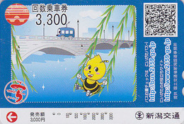 Carte Prépayée Japon - Animal - ABEILLE Pont Bus - BEE Japan Card - BIENE Prepaid Bus Karte - 42 - Abeilles