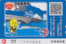 Carte Prépayée Japon - Animal - ABEILLE Pont Bus - BEE Japan Card - BIENE Prepaid Bus Karte - 43 - Honingbijen