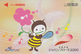 RARE Carte Prépayée Japon - ANIMAL - Insecte ABEILLE - BEE Insect Prepais Scote Card JAPAN FLORA - BIENE - 46 - Abejas