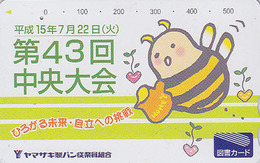 Carte Prépayée Japon - ANIMAL   Insecte ABEILLE & Pot De Miel - BEE & Honey Japan Tosho Card  - BIENE & Honig - 54 - Bienen