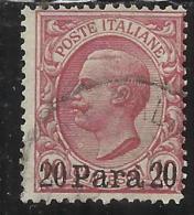 ITALY ITALIA LEVANTE ALBANIA 1907 NUOVO VALORE 20 PARA SU 10 CENT. USED TIMBRATO USED SENZA SCRITTA ALBANIA - Albania