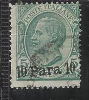 ITALY ITALIA LEVANTE ALBANIA 1907 NUOVO VALORE 10 PA SU 5 Cent. TIMBRATO USED SENZA SCRITTA ALBANIA - Albania