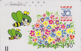 Télécarte Ancienne Japon / 330-1666 - ABEILLE - BEE Japan Front Bar Phonecard - BIENE Balken Telefonkarte - ABEJA - 67 - Abeilles