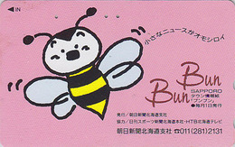 Télécarte Japon / 430-7349 - Animal - ABEILLE - BEE Japan Phonecard - BIENE Telefonkarte - ABEJA - 68 - Honingbijen