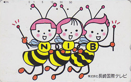 Télécarte Japon / 110-016 - Animal -  ABEILLE ** Série NIB TV Television ** - BEE Japan Phonecard - BIENE - ABEJA - 76 - Api