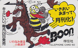 Télécarte Japon / 110-011 - Animal - ABEILLE à Cheval - BEE On Horse Japan Comics Phonecard - BIENE - ABEJA - 77 - Abeilles