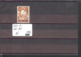 MACAO  - No Michel 369  OBLITERE     -   Cote: 32 € - Used Stamps