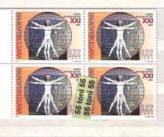 BULGARIA / Bulgarie 2001 New Millennium Leonardo Da Vinci  1v.-MNH  Block Of Four - Francmasonería