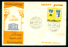 EGYPT / 1980 / UN / UN'S DAY / UNESCO / SAVE EGYPTIAN MONUMENTS / ISLAMIC & COPTIC COLUMNS / FDC - Lettres & Documents